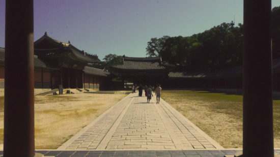 Photography - Changdeokgung palace in Seoul, Korea