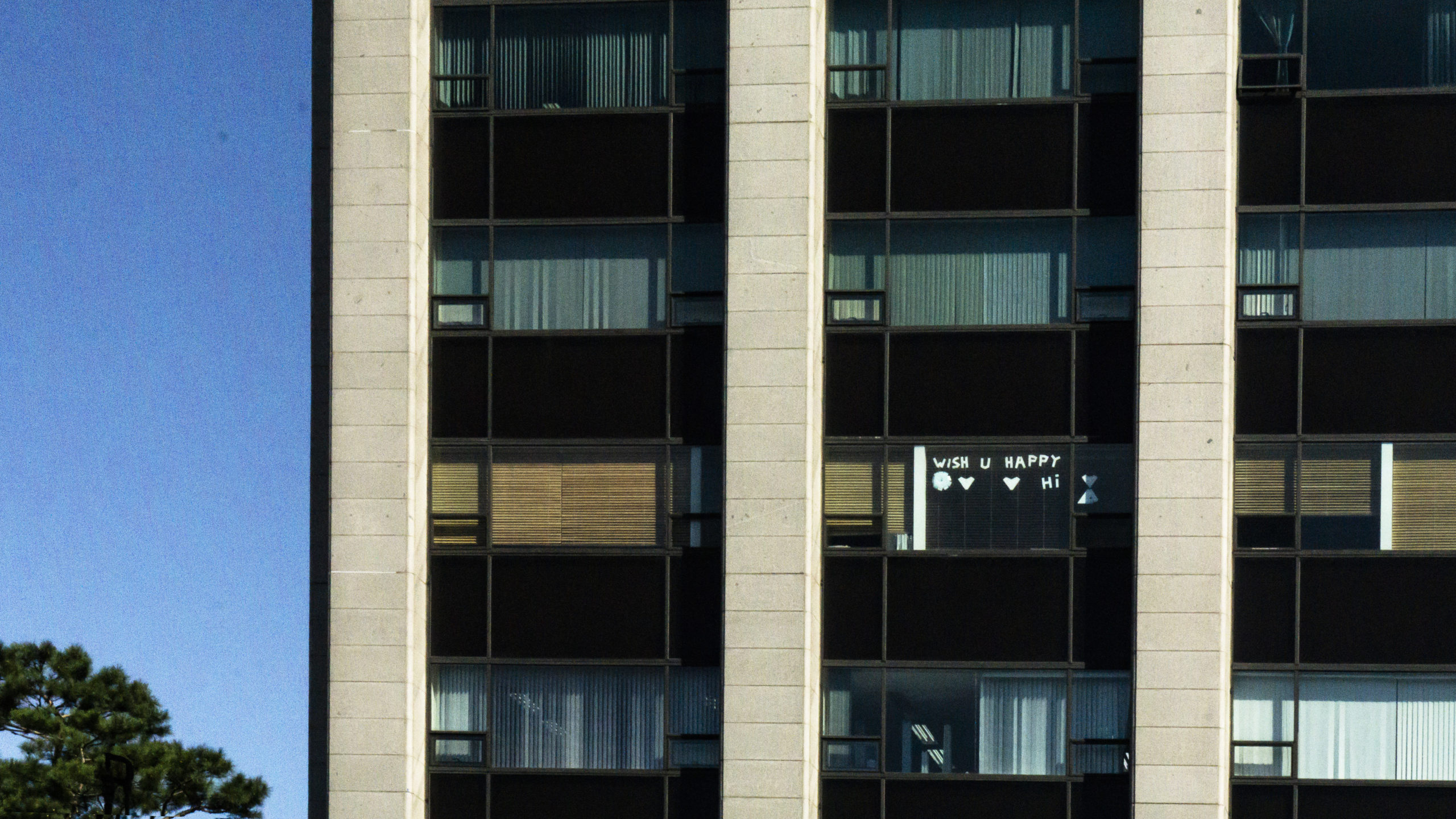 Photography - A random apartment in Seoul, Korea